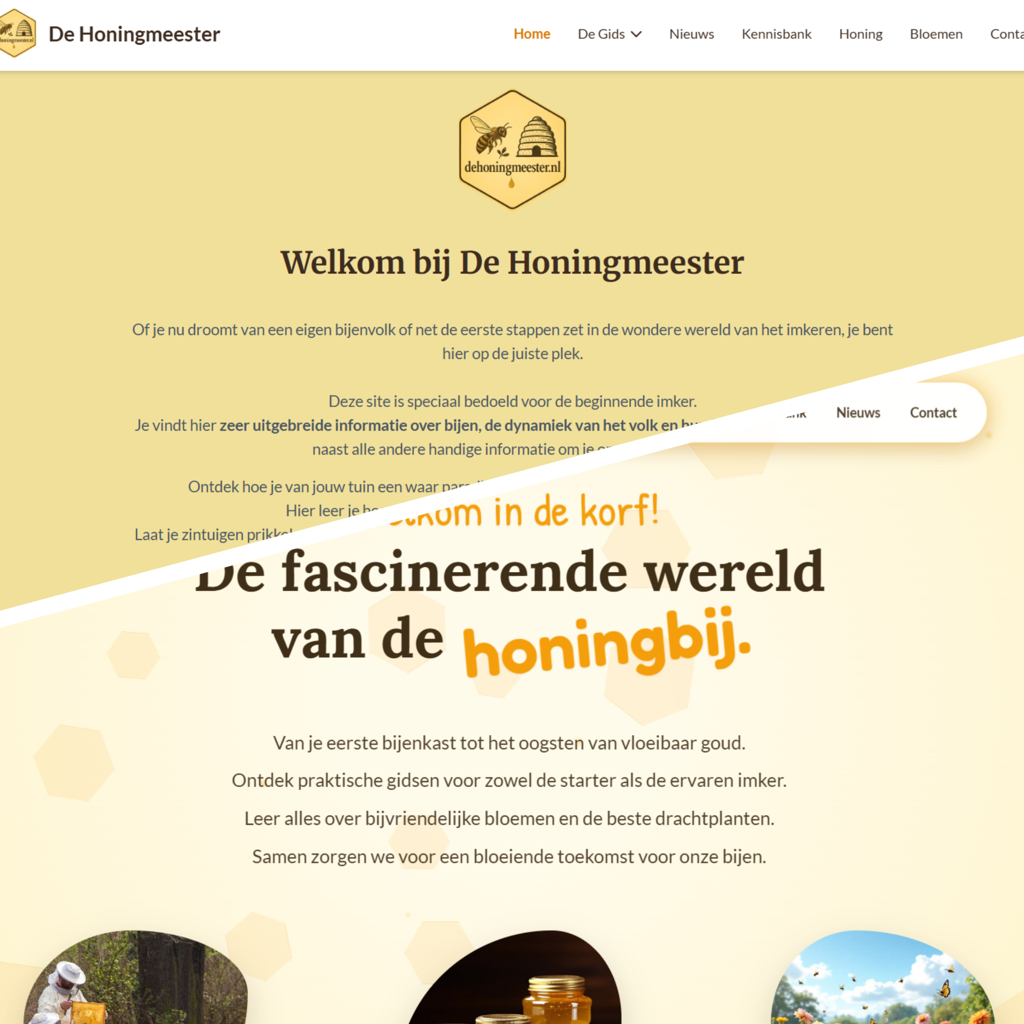 Het oude en het nieuwe design